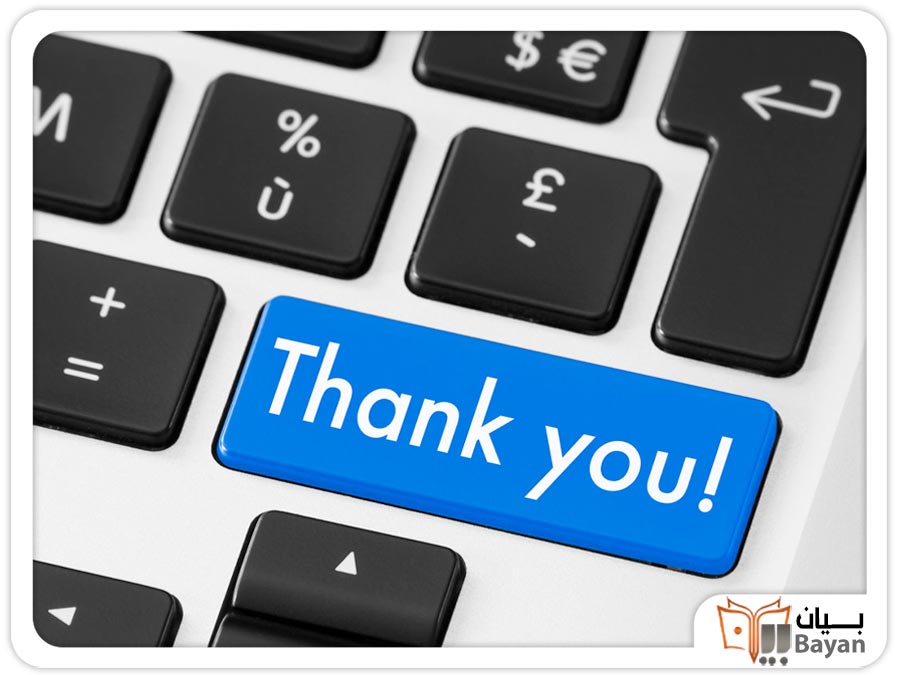 نحوه نوشتن بخش تشکر و قدردانی یک مقاله تحقیقاتی